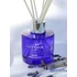 Kép 3/6 - Lavender Tihanyi Levendula Pálcás Diffúzor lila dekor üveg közelről (100ml)